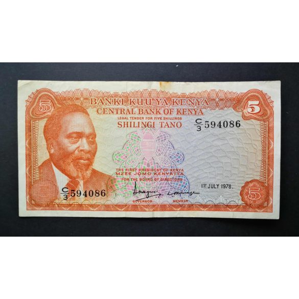 Kenya 5 Shillings 1978 F
