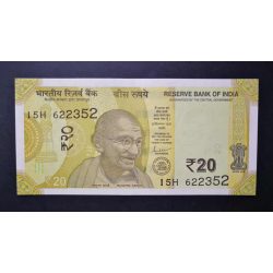 India 20 Rupees 2020 UNC