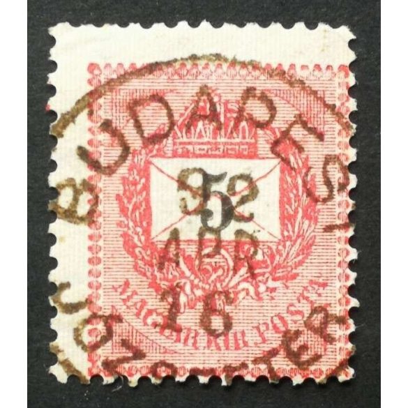 Hungary 1889 Letter, black cipher 5 kr. perf. 12:11 1/2 Budapest Józseftér used