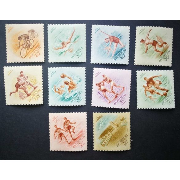 Hungary 1953 People's stadium ** MNH