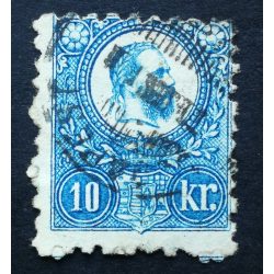   Magyarország 1871 Réznyomat 10 kr. BUDAPEST Tagolt egykörös bélyegző Gudlin min. 50 G3