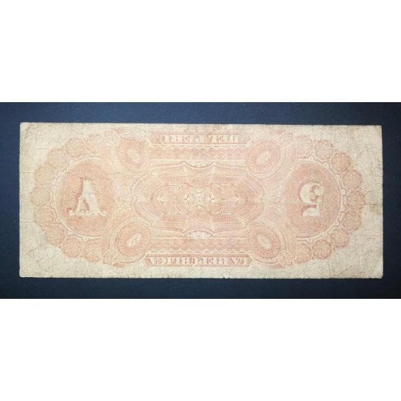 Peru 5 Soles 1879 VG+