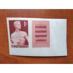   1958 Keszthelyi ifjúsági találkozó ** vágott, ívsarki bélyeg