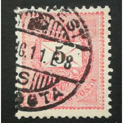   Hungary 1898 Letter, black cipher 5 kr. perf. 12: 11 3/4 (BUDA)PEST (FŐP)OSTA used