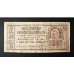 Ukraine 5 Karbowanez 1942 VG
