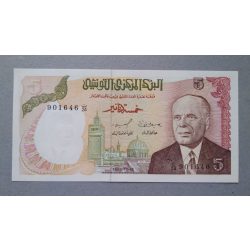 Tunézia 5 Dinars 1980 Unc