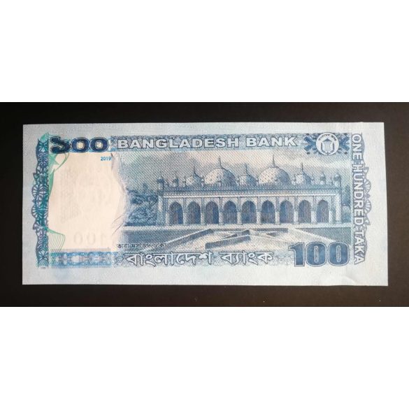 Bangladesh 100 Taka 2019 Unc 