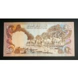 Szomália 20 Shillings 1975 F