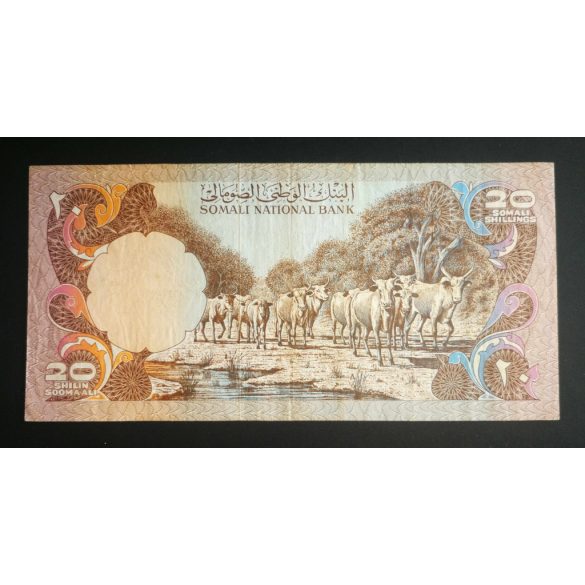 Szomália 20 Shillings 1975 F