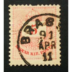   Hungary 1881 Letter, coloured cipher 5 kr. perf 12:11 3/4 Brass(ó) used