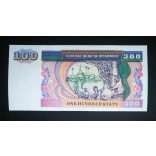 Myanmar 100 Kyats 1996 UNC 