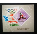 Magyarország 1967 Téli olimpia Grenoble blokk, ** postatiszta vágott G2 