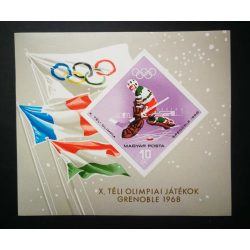   Magyarország 1967 Téli olimpia Grenoble blokk, ** postatiszta vágott G2 