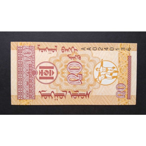 Mongolia 20 Mongo 1993 UNC