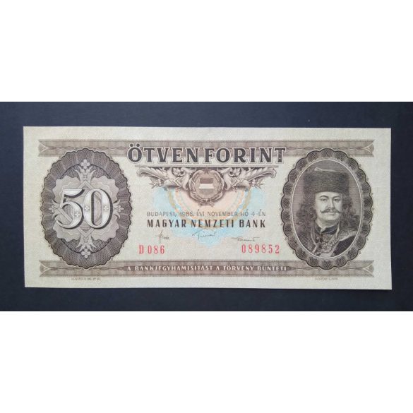 Magyarország 50 Forint 1986 aUNC