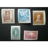 Hungary 1923 Sandor Petofi ** MNH