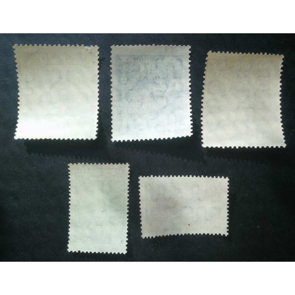 Hungary 1923 Sandor Petofi ** MNH