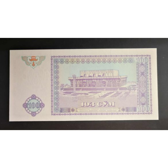 Uzbekistan 100 Sym 1994 UNC
