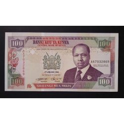 Kenya 100 Shillings 1994 Unc-