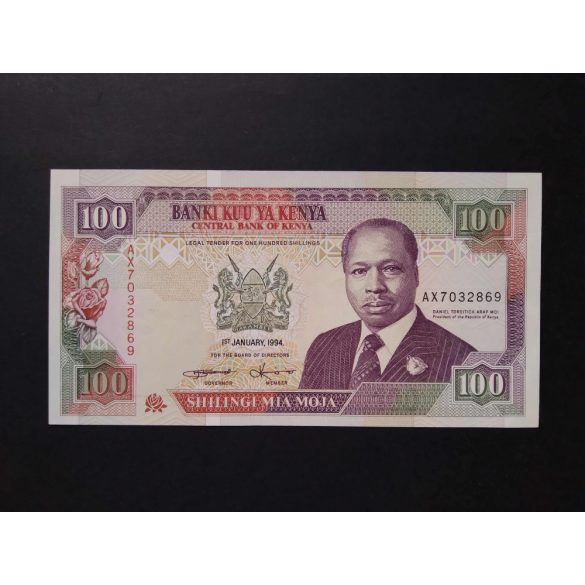 Kenya 100 Shillings 1994 Unc-