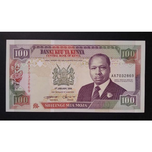 Kenya 100 Shillings 1994 Unc-