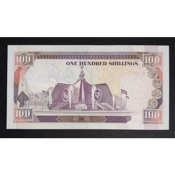 Kenya 100 Shillings 1994 Unc-