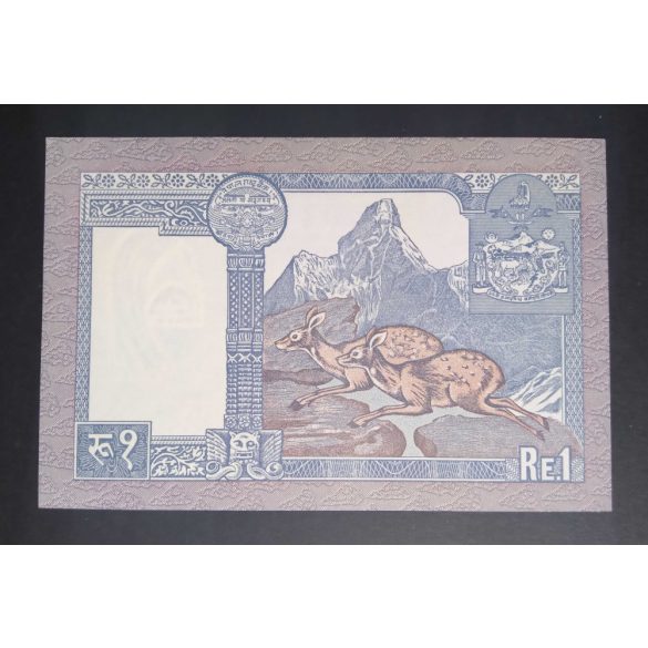 Nepal 1 Rupee 1991 UNC 