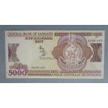 Vanuatu 5000 Vatu 1989 UNC-