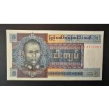 Burma 5 Kyats 1973 Unc