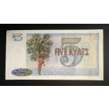 Burma 5 Kyats 1973 Unc