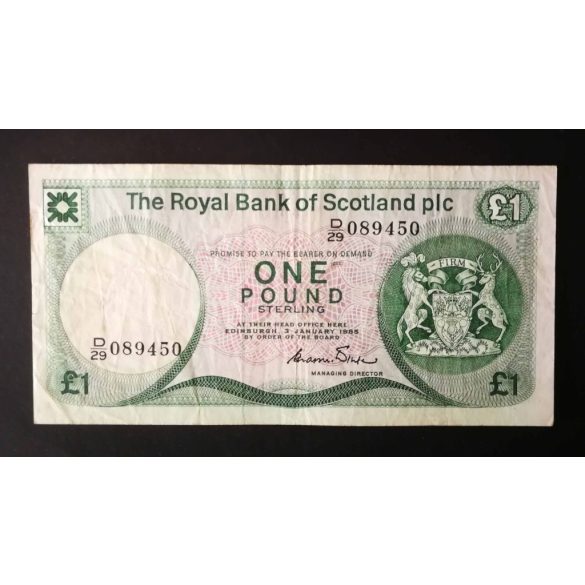Scotland 1 Pound Sterling 1985 F