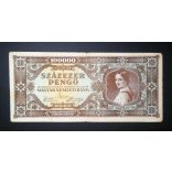 Hungary 100000 Pengő 1945 F