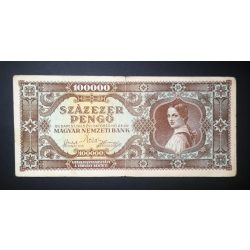 Hungary 100000 Pengő 1945 F
