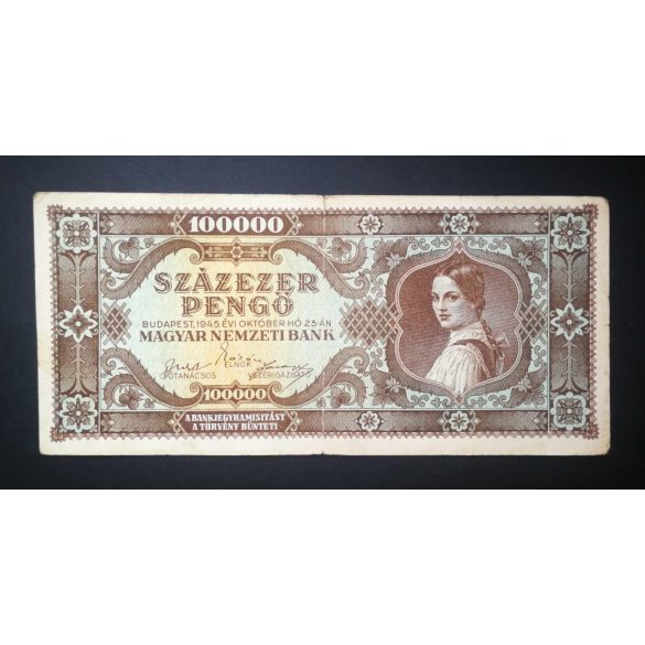 Hungary 100000 Pengő 1945 F