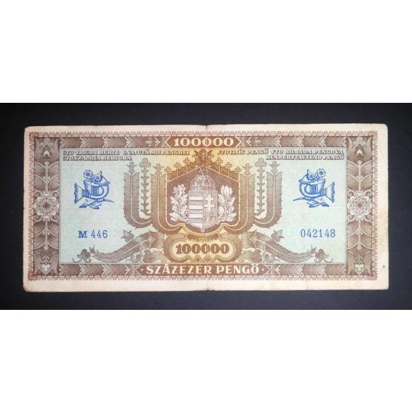Hungary 100000 Pengő 1945 F