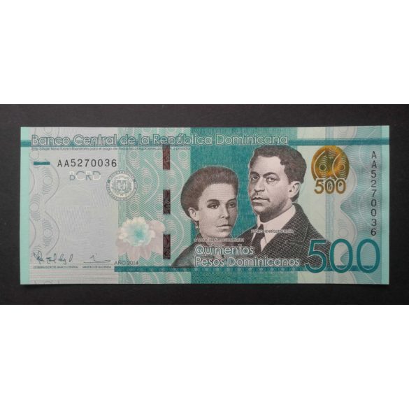 Dominika 500 Pesos 2014 UNC 