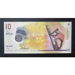 Maldives 10 Rufiyaa 2018 UNC