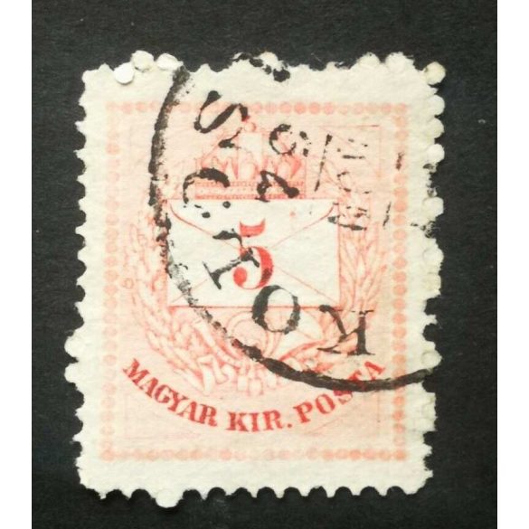 Hungary 1874 Letter, coloured cipher 5 Kr. perf. 13 Kolosv(ár)