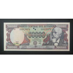Ecuador 50000 Sucres 1999 UNC 