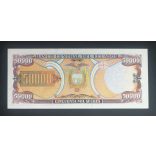 Ecuador 50000 Sucres 1999 UNC 