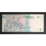 Argentina 5 Pesos  2015 Unc
