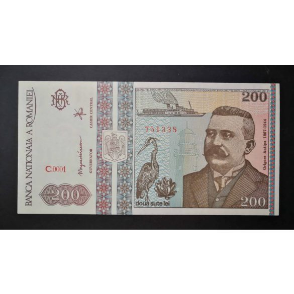 Románia 200 Lei 1992 UNC