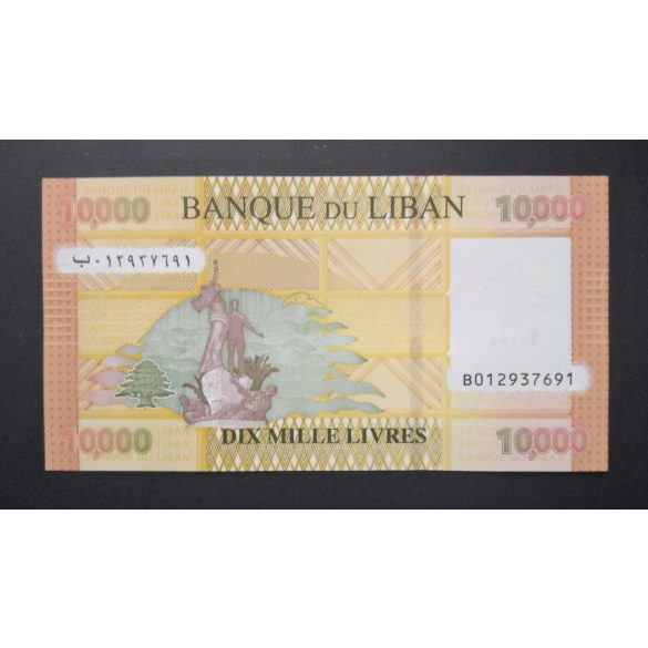 Libanon 10000 Livres 2021 UNC