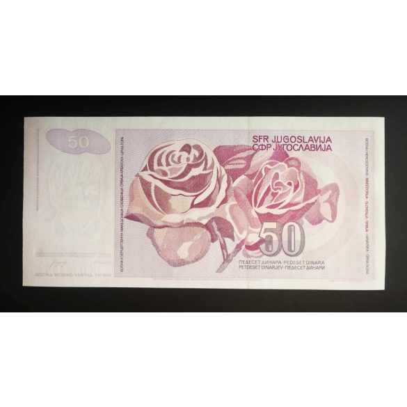 Yugoslavia 50 Dinara 1990 Unc