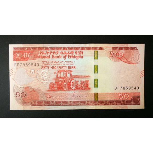Ethiopia 50 Birr 2020 Unc