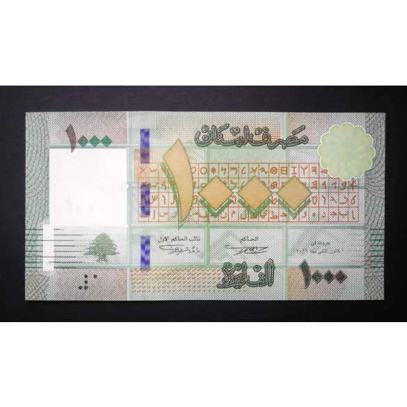 Libanon 1000 Livres 2016 Unc 