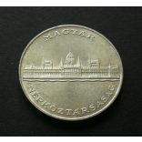 Hungary 25 HUF 1956 20.11 g silver commemorative coin