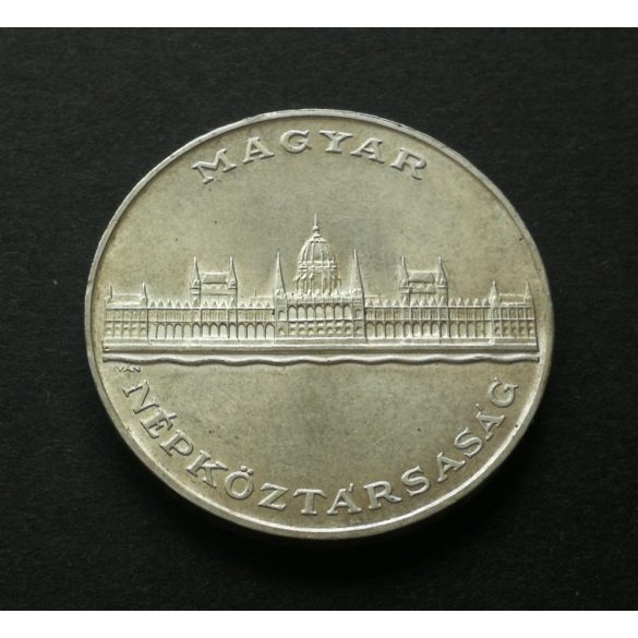Hungary 25 HUF 1956 20.11 g silver commemorative coin