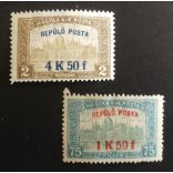 Magyarország 1918 Repülő posta * J 