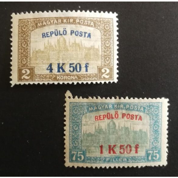 Magyarország 1918 Repülő posta * J 